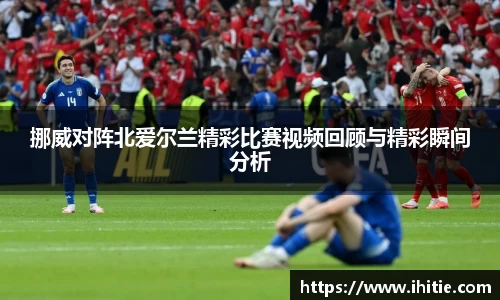 星空·综合体育