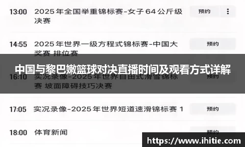 星空·综合体育官方网站